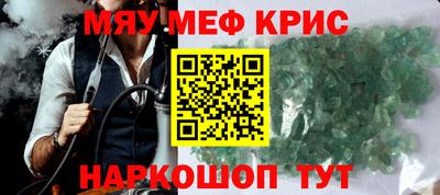 каннабис Гусиноозёрск