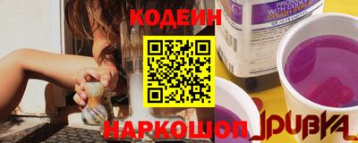 таблы Гусев