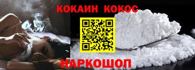 каннабис Гусиноозёрск