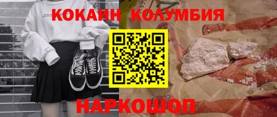 каннабис Гусиноозёрск