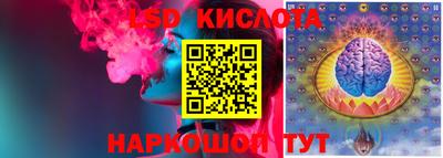 каннабис Гусиноозёрск