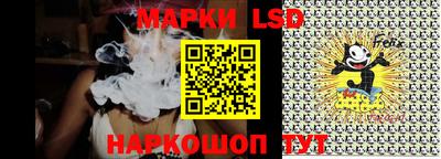 МДМА Гусь-Хрустальный
