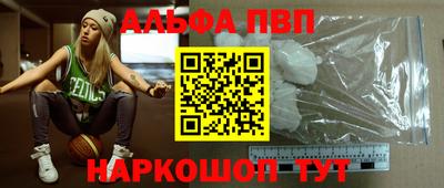 МДМА Гусь-Хрустальный