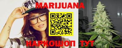 шишки Кулебаки