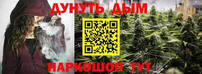 таблы Гусев