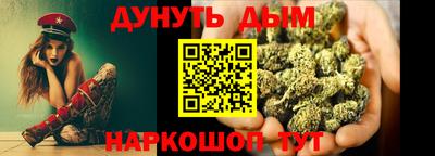 МДМА Гусь-Хрустальный