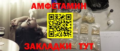 каннабис Гусиноозёрск