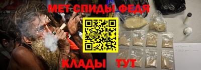 МДМА Гусь-Хрустальный