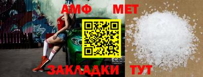 таблы Гусев