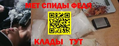 МДМА Гусь-Хрустальный