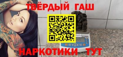 МДМА Гусь-Хрустальный