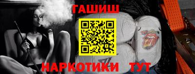 МДМА Гусь-Хрустальный