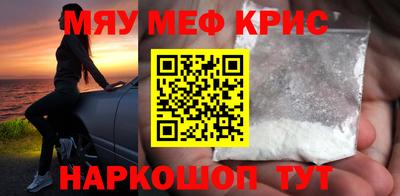 каннабис Гусиноозёрск