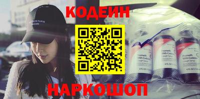 таблы Гусев