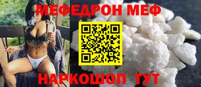 каннабис Гусиноозёрск